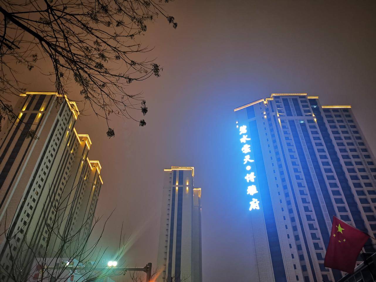 图片1(1).jpg